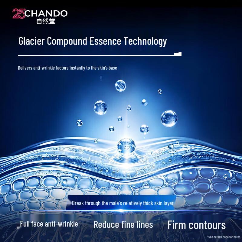 CHANDO Men's Himalayan Glacier Hydrating Toner