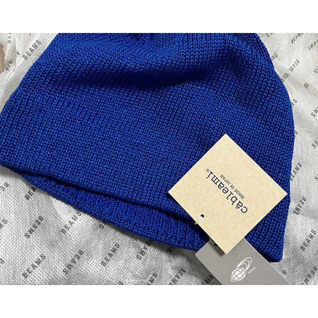 Used [Almost new] BEAMS custom made CABLEAMI watch cap knit cap blue blue
