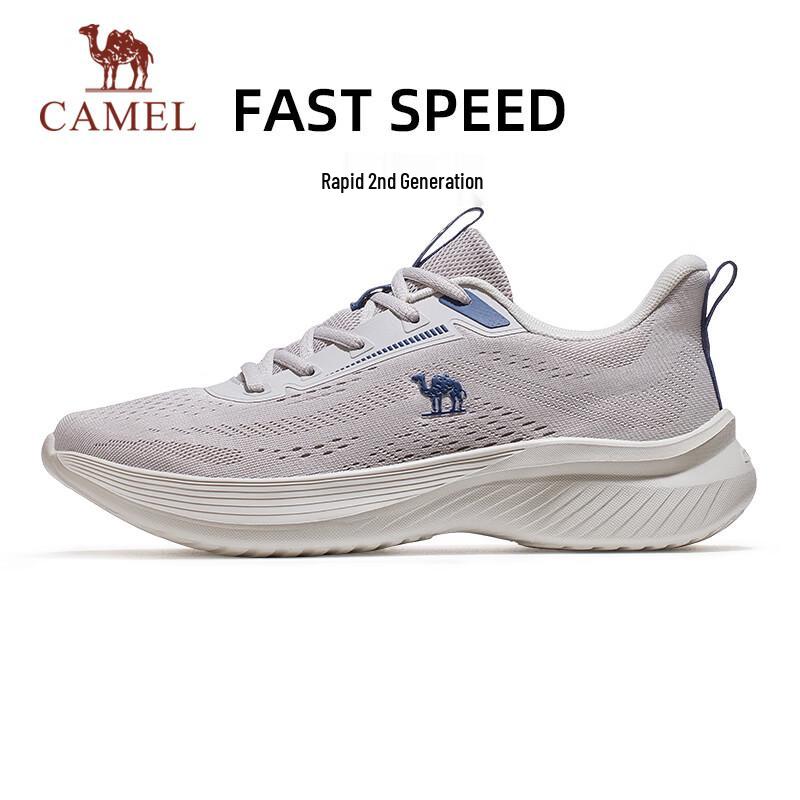 Camel Lightweight Breathable Running Shoes 44