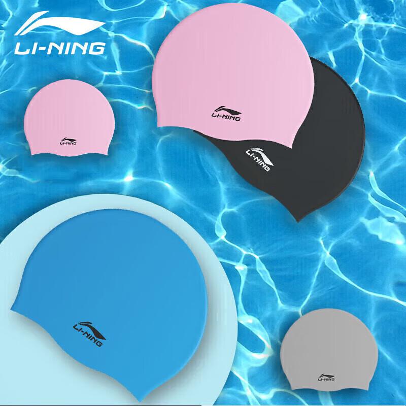 Li-Ning Touca de Natação Unisex com Revestimento de PU