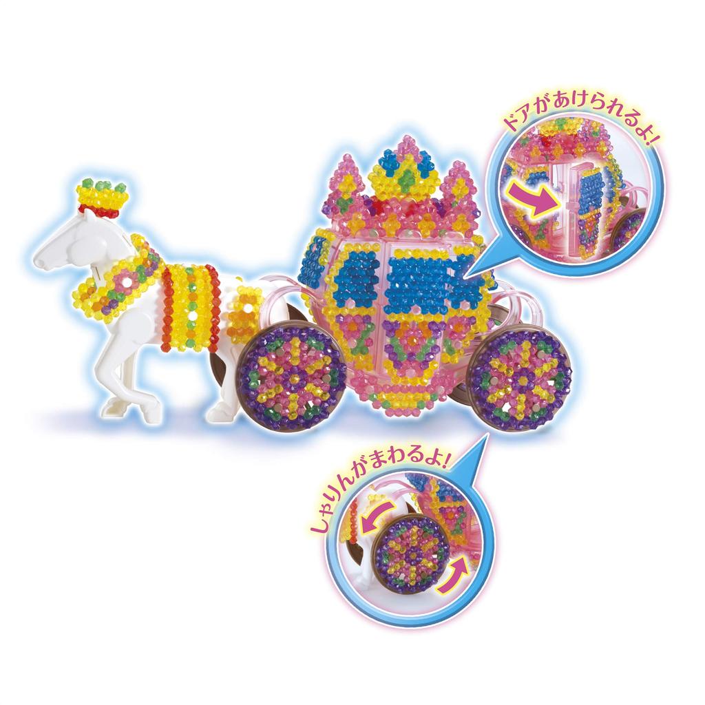 Aquabeads Set Königliche Kutsche ST Mark Zertifizierung Ab 6 Jahren Spielzeug Wasserkleben Bastelspielzeug Aquabeads EPOCH EPOCH All-in-One [3D Set] AQ-S76
