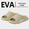 High-End EVA Non-Slip Silent Indoor Men's Summer Slippers
