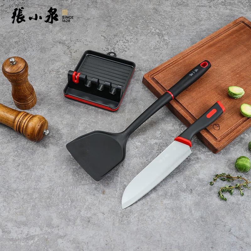 Zhang Xiaoquan Red Charm 3-Piece Kitchen Tool Set