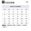 Li Ning Sports Trendy Collection Sweatshirt Men's Heather Gray Deep Antarctic Gray AWDT379-1