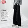 Langsha Women's High-Waist Herringbone Knit Straight Wide-Leg Pants