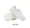 Tianmei Yi 2026 Spring New Style Women's Board Shoes