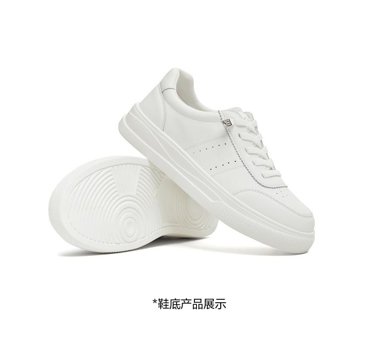 Tianmei Yi 2026 Spring New Style Women's Board Shoes