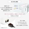 Iris Ohyama Electric Pot Mechanical 2.2 Liter Safety Lock Function Descaling Function IMHD-122-W White