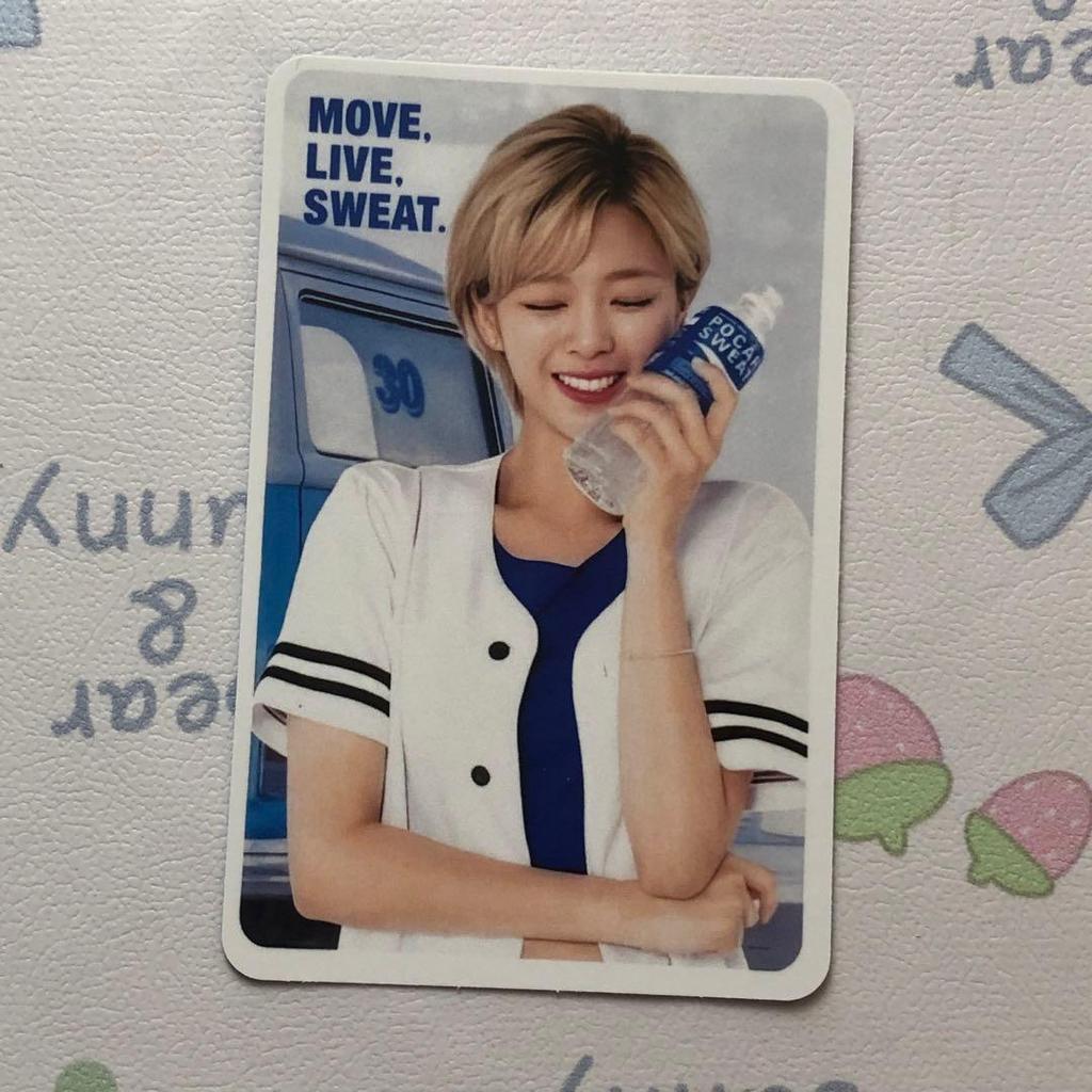 [USED] TWICE Jeongyeon Pocari Sweat 30th Anniversary Limited Edition Trading Card