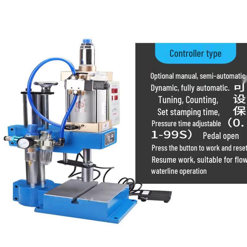 Rongyu 125 800KG Dual-Button Pneumatic Punch Press