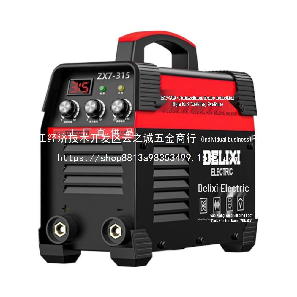 DELIXI Dual Voltage Industrial & Household All-Copper Welding Machine