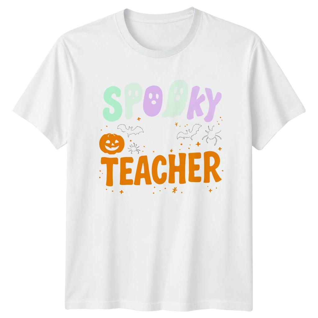 Spooky Teacher Unisexs TShirt Halloween Education Teaching Halloween Gift