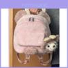 Cute Cartoon Duffy Bear Double Shoulder Bag For Girls And Teens Made Of Plush Material With Storage Capacity
