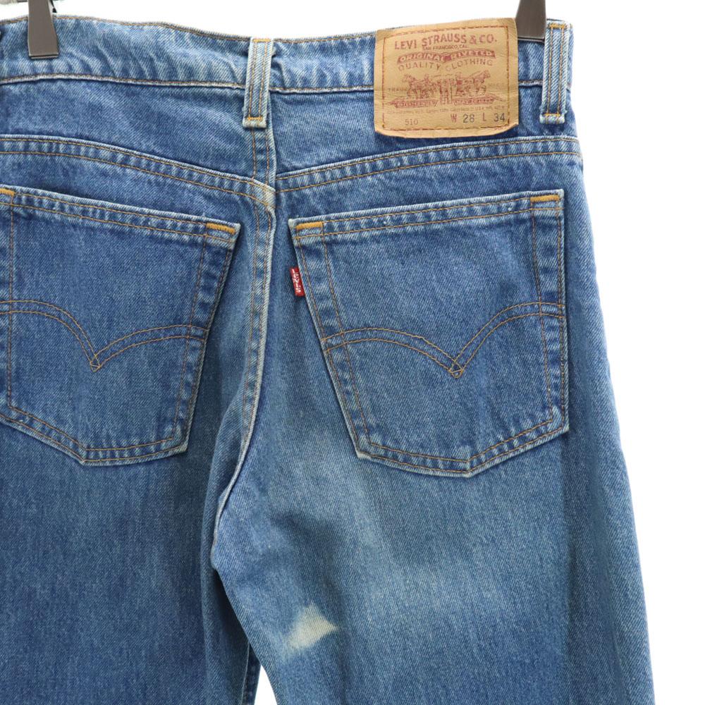 Levi's 90. léta 510 Staré USA Vyrobené Rovné džíny W28 modré Dámské Použité