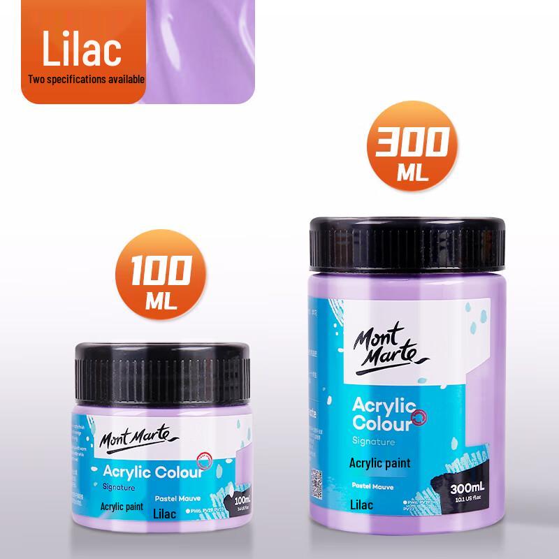 Mont Marte Acrylic Paint 300ml