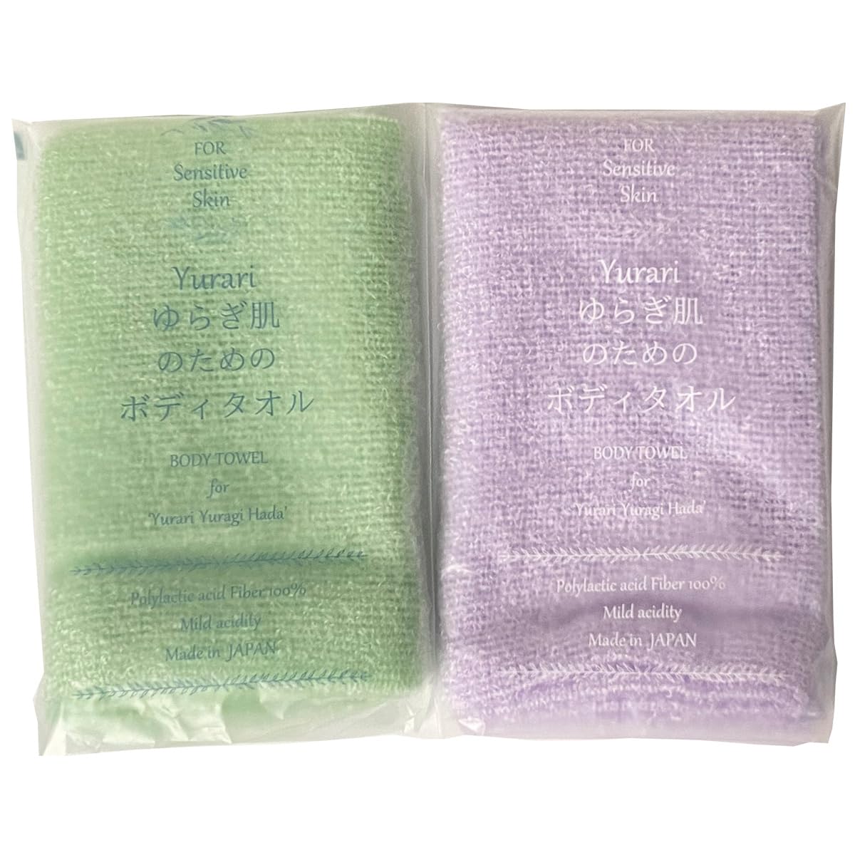 

Комплект из 2 полотенец для тела Yurari, для ухода за нежной кожей, 20x90 см, сделано в Японии, полимолочная кислота kobo.h прибл.. (Зеленый/Фиолетовый)