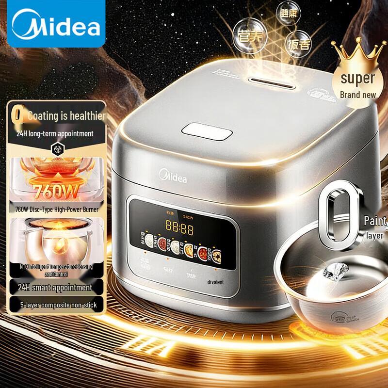 Midea 4L 0-Coating 316L Stainless Steel Smart Micro-Pressure Cooker CN plug (adapter included)