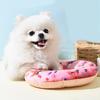 1 Stück Haustier Donut Hundespielzeug Quietschendes Haustier Zähne Reizspielzeug Für Hund Interaktives Zubehör Hund Geburtstagsparty Zubehör