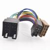 Suitable for Volkswagen Golf MK4 Car ISO Harness Stereo Radio Plug Adapter Male and Female Wiring