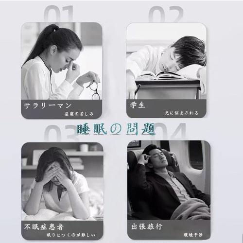 wulsalio Eye Mask for Restful Sleep, 99.99% Light Blocking, Cloud-Shaped, Double-Sided Silk, No Pressure, Improves Sleep, All Seasons, Skin-Friendly,