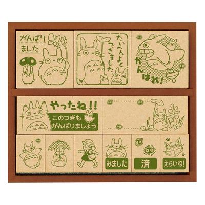 BEVERLY Studio Ghibli My Neighbor Totoro Wooden Reward Stamp Set 2 SG-128