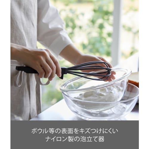Yamazaki Tower Silicone Handle Whisk, Black, Approx. W6 X D6 X H29.5cm, Dishwasher Safe, Kitchen Tool, Model 6363