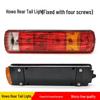 Compatible with Sinotruk Howo Original LED Rear Tail Light Assembly for Brake, Turn, and Reverse with Rear Combination Light Accessories.