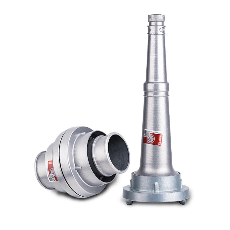 

Brangdy Fire Hose with KY65 Nozzle 2.5 inch