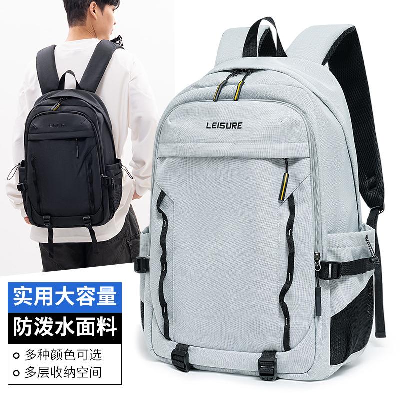 Schoolbag Japanese Lightweight Burden Reduction Backpack Women's Large Capacity Junior High School Commuter School Bag Women's Outdoor Mountaineering