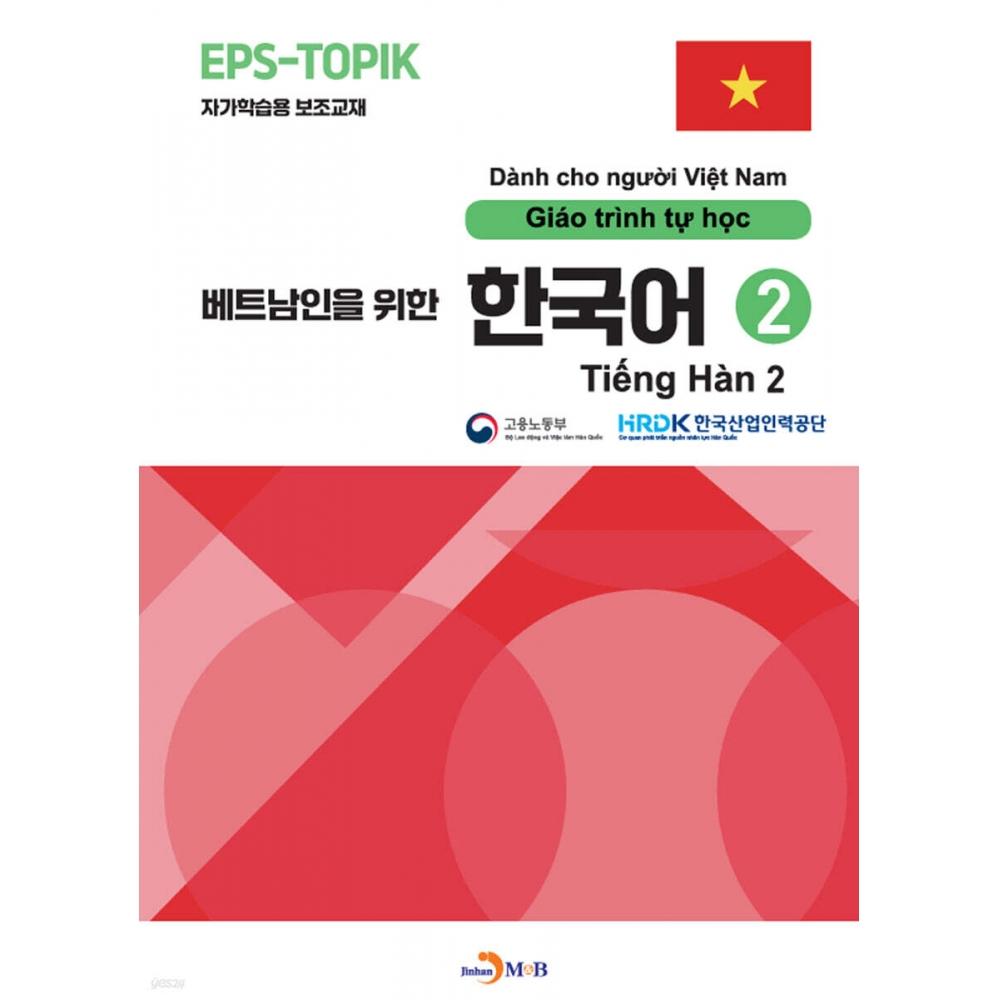 Jinhan M B Korean For vietnaMese 2