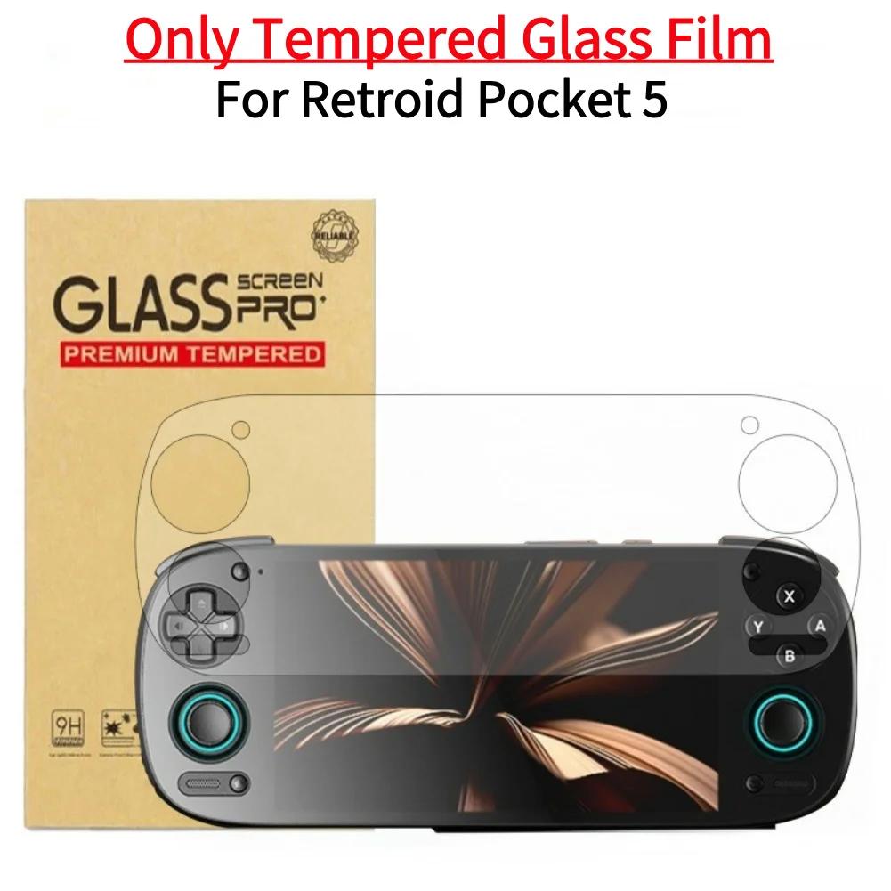 Protable Carrying Case For Retroid Pocket 5 Game Console Storage Bag Case Or Tempered Glass Film Game Accessories Protective Bag