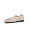 Puma Speedcat Ballet Women's Whisp Of Pink White 401287-01