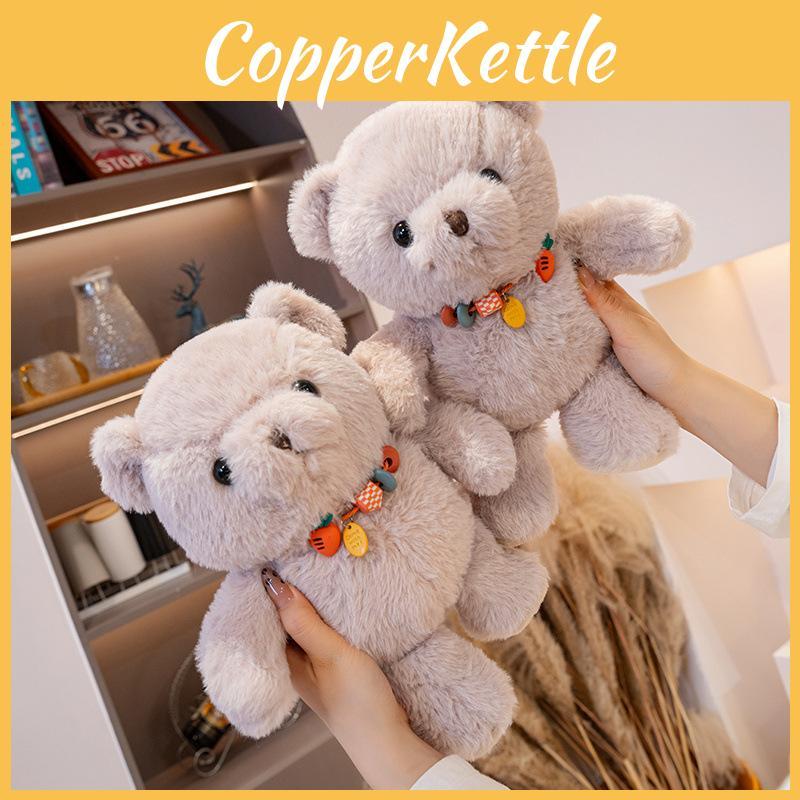 Posture Cute Sitting Bear Plush Toy Cartoon Girl Children Sleep Companion Gift