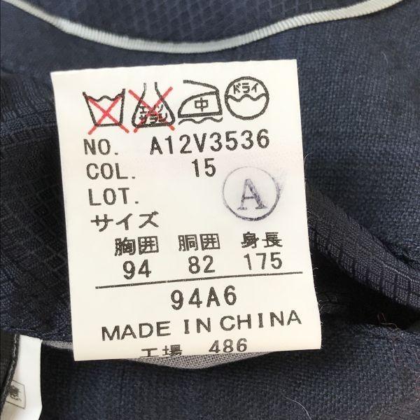 HILTON TIME GUABELLO Italian Fabric Tailored Blazer Men’s L Navy Check(USED)