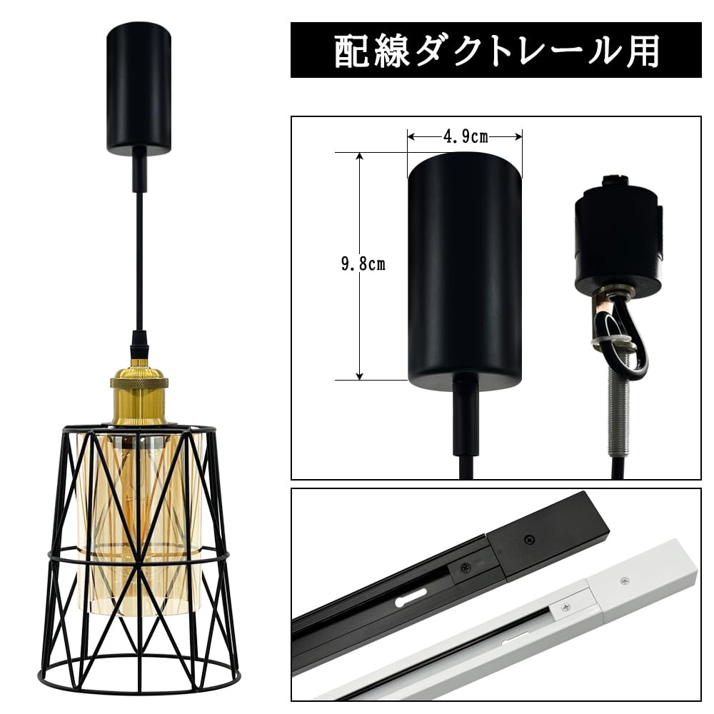 Pendant Glass Ceiling Amber Hanging Western Stylish Interior Ambient Ceiling Adjustable Decorative Cover Suitable for Dining Living Single Light Hook