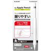 Elecom Apple Pencil (1st Generation) Grip, Thick Shaft, Wave Grip, Hold Type, Clear, TB-APEGFHDCR