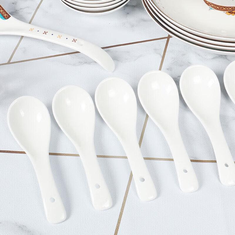 Zankang 29-Piece Ceramic Tableware Set