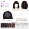 Wig for Full Bob Wave [Brightlara] Women, Bob, Medium, Natural, Wig, Hair, Wig, hf1235-BC
