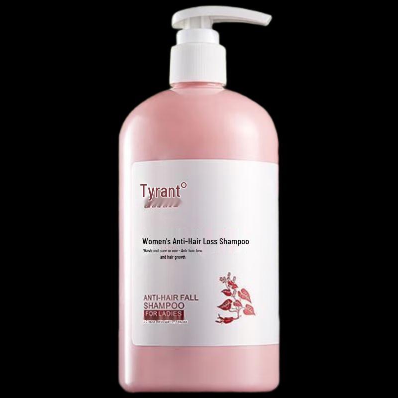 

Bawang Women s Anti-Hair Loss Shampoo
