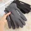 Yingtu Winter Warm Fleece Outdoor Gloves