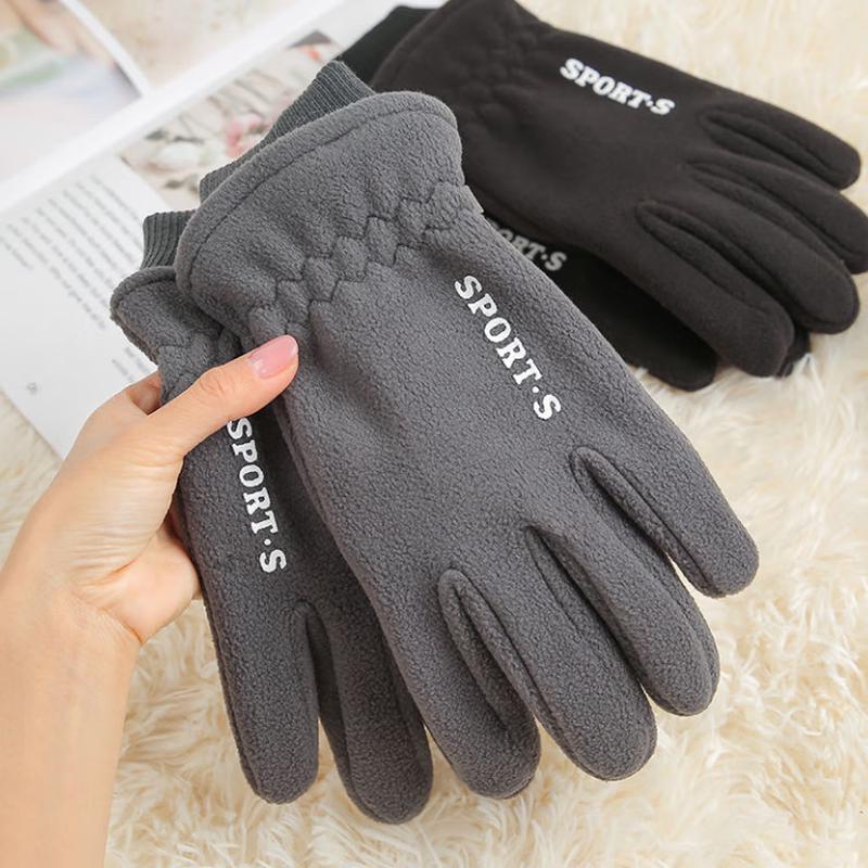 Yingtu Winter Warm Fleece Outdoor Gloves