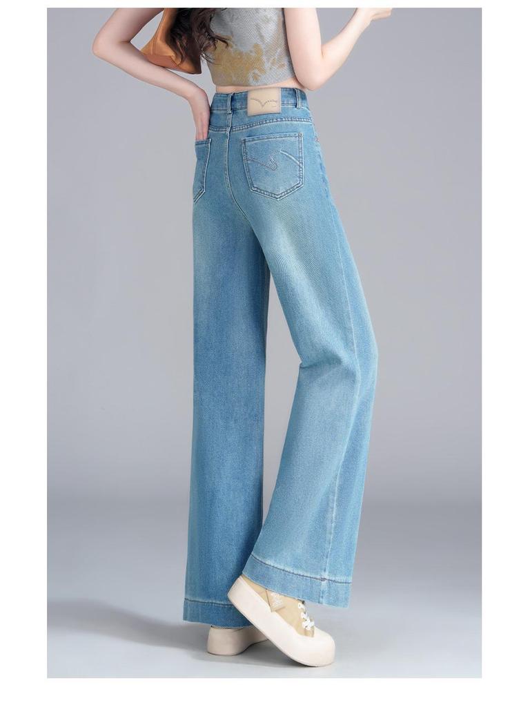 Women's High-Waisted Blue Retro Wide-Leg Denim Pants