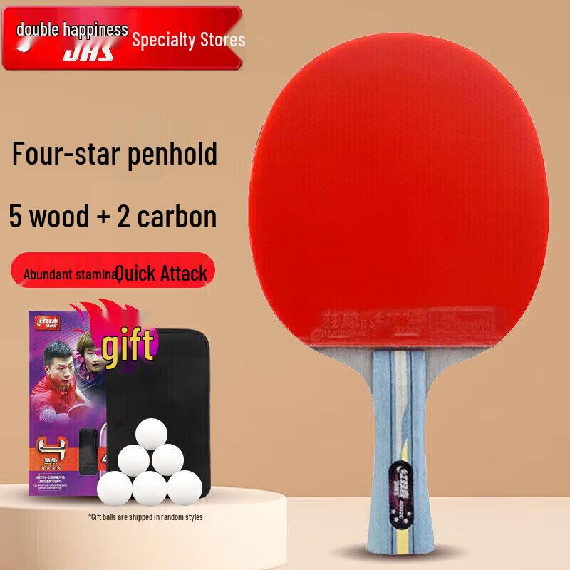 Ракетка для настольного тенниса DHS Hurricane 4-Star Carbon Shakehand