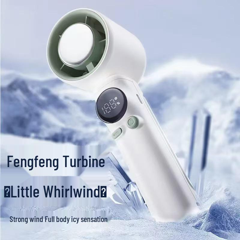 High-Speed Mini Fan with Long Battery Life and Ice Pack Cooling - Hot Sale S026