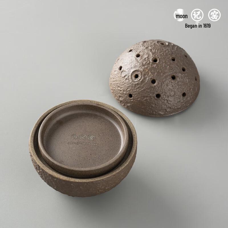 Brûleur d'encens en céramique lunaire de la poterie Yueji