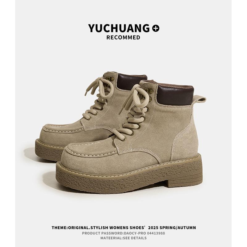 Leather Martin boots women's autumn and winter new retro British style short boots outdoor fashion casual big yellow boots women's
