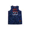 Nike Basketball Jersey Men's Blue DA6955-405
