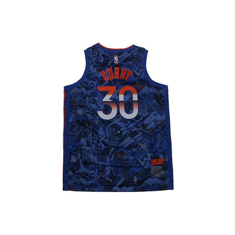 Nike Basketball Jersey Men's Blue DA6955-405