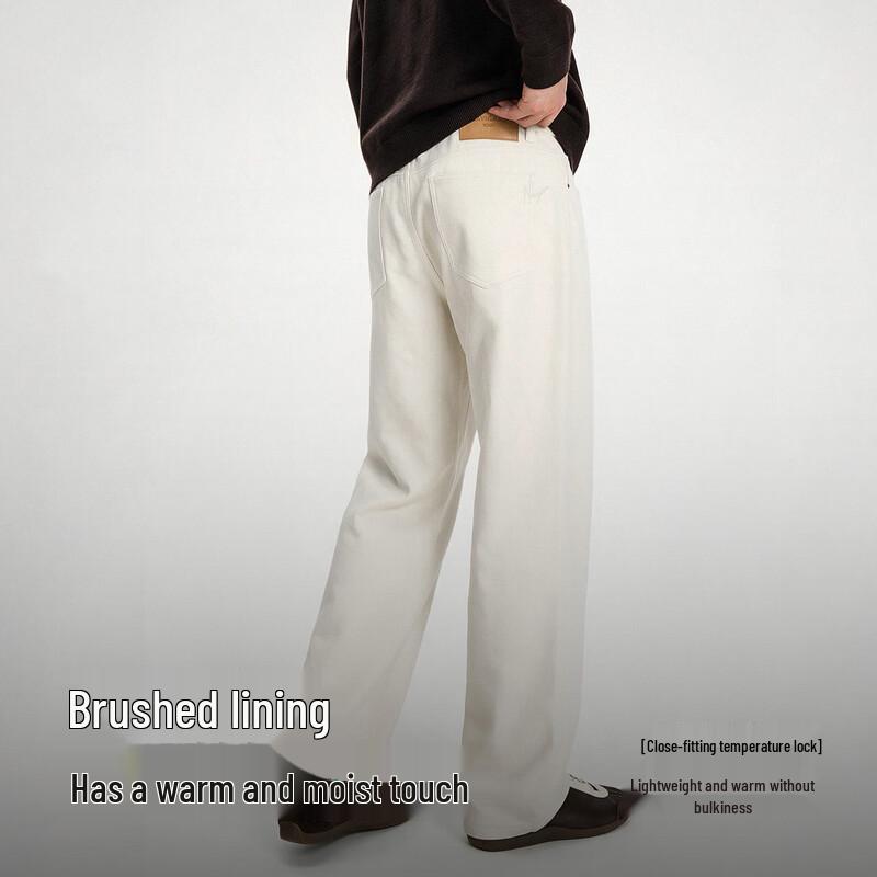 Navigare Men's Brushed Cotton Casual Straight-Leg Trousers