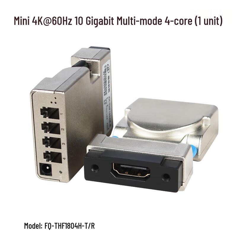 

Fengqing Mini 4K 60Hz 10G Multimode 4-Core Fiber Device